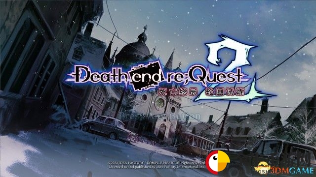《死亡终局：轮回试炼2》图文全剧情流程攻略 通关要点Boss战打法攻略