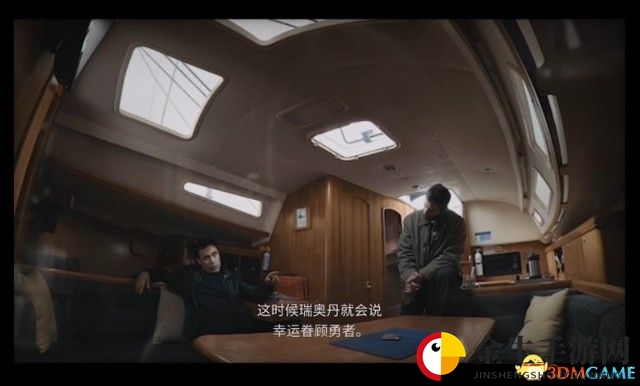 《说谎》 图文全剧情流程攻略 全关键词推理解密要点