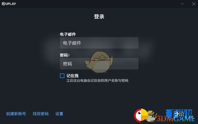 《超猎都市》下载方法介绍