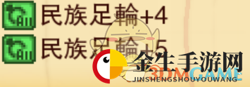 《龙之死印》为狼人祈祷物品掉落表