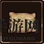 《矿坑之下》胡迪的枕头属性效果一览