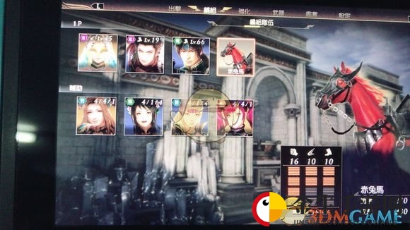 三国无双赤兔马，轻松解锁！
