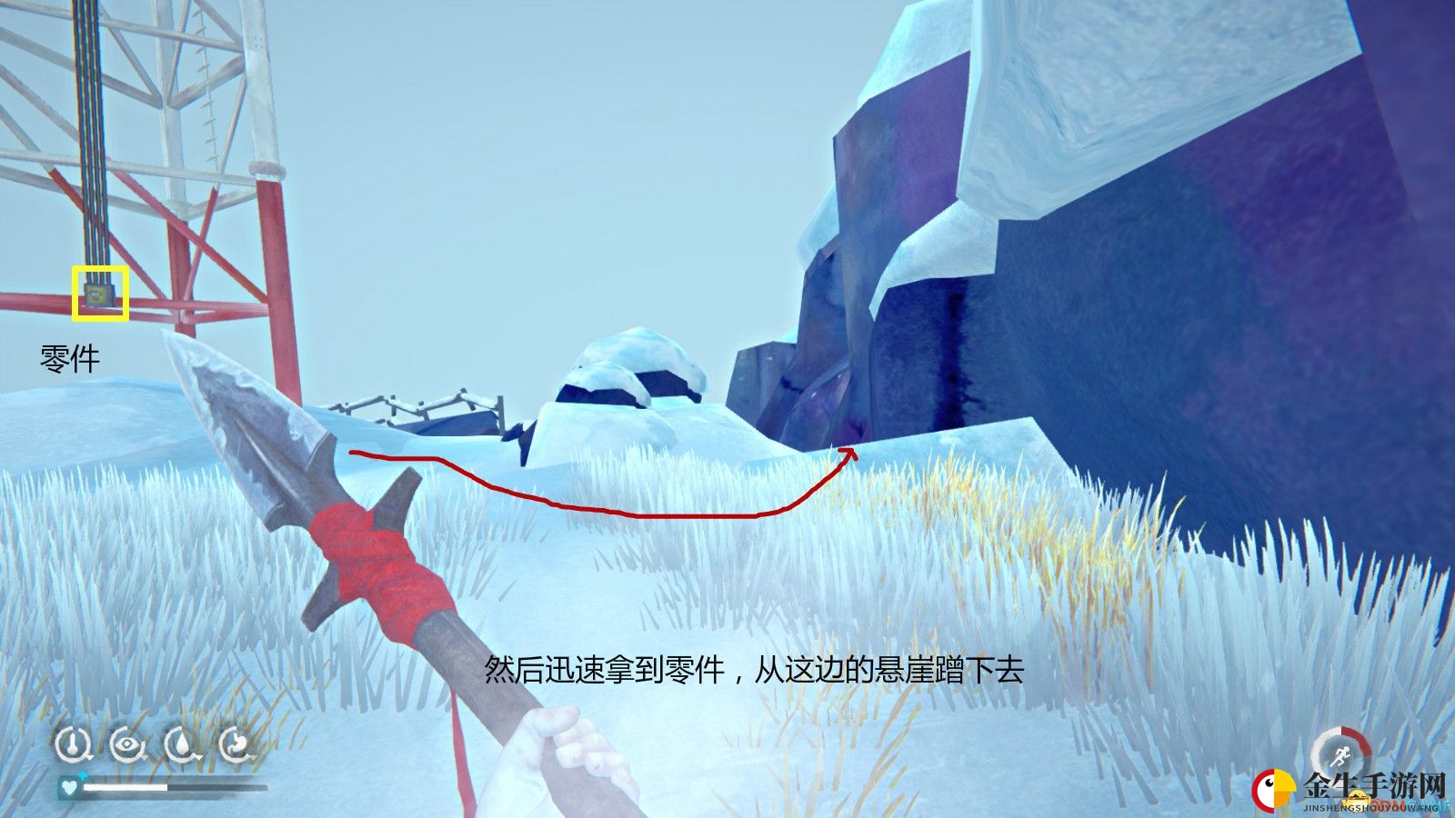 《漫漫长夜》第二章主线任务攻略