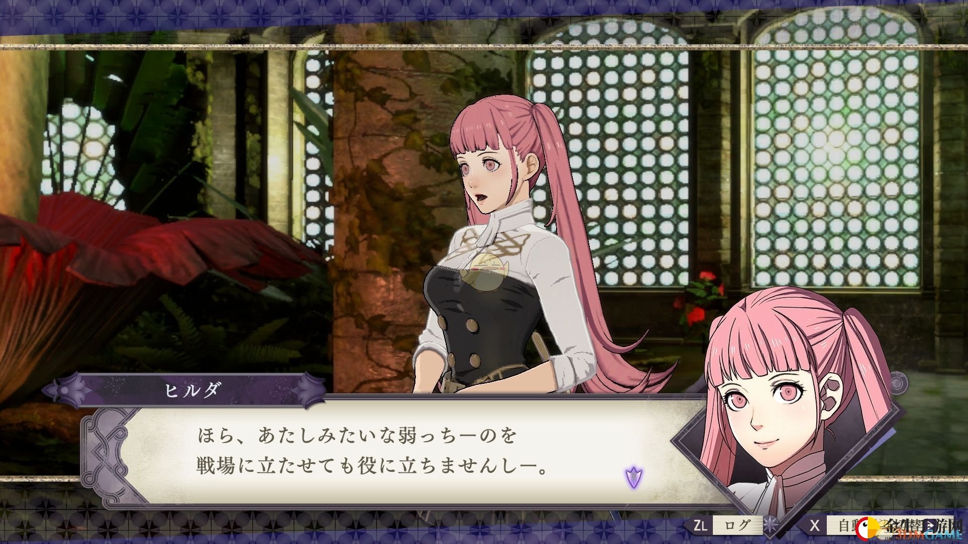 《风花雪月》希尔妲攻略：职业选择与特技搭配