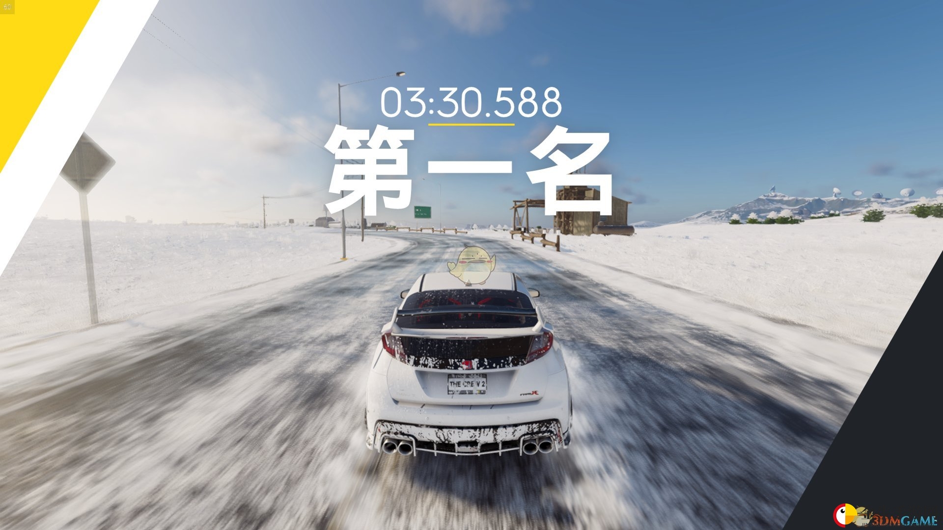《飙酷车神2》本田 思域 TYPE R走线风格调校指南