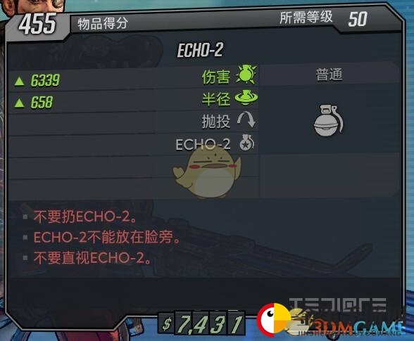 揭秘《无主之地3》ECHO-2手雷神秘红字功效
