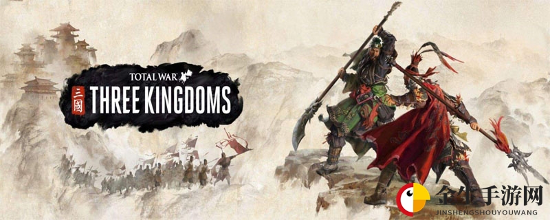 三国战争新技能，兵力突破极限！