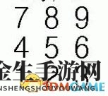 《死或生6》 图文格斗系统指南 全角色图鉴连段必杀出招表