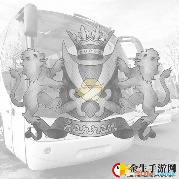 哈兰市Royal大街危机四伏，紧急通知！