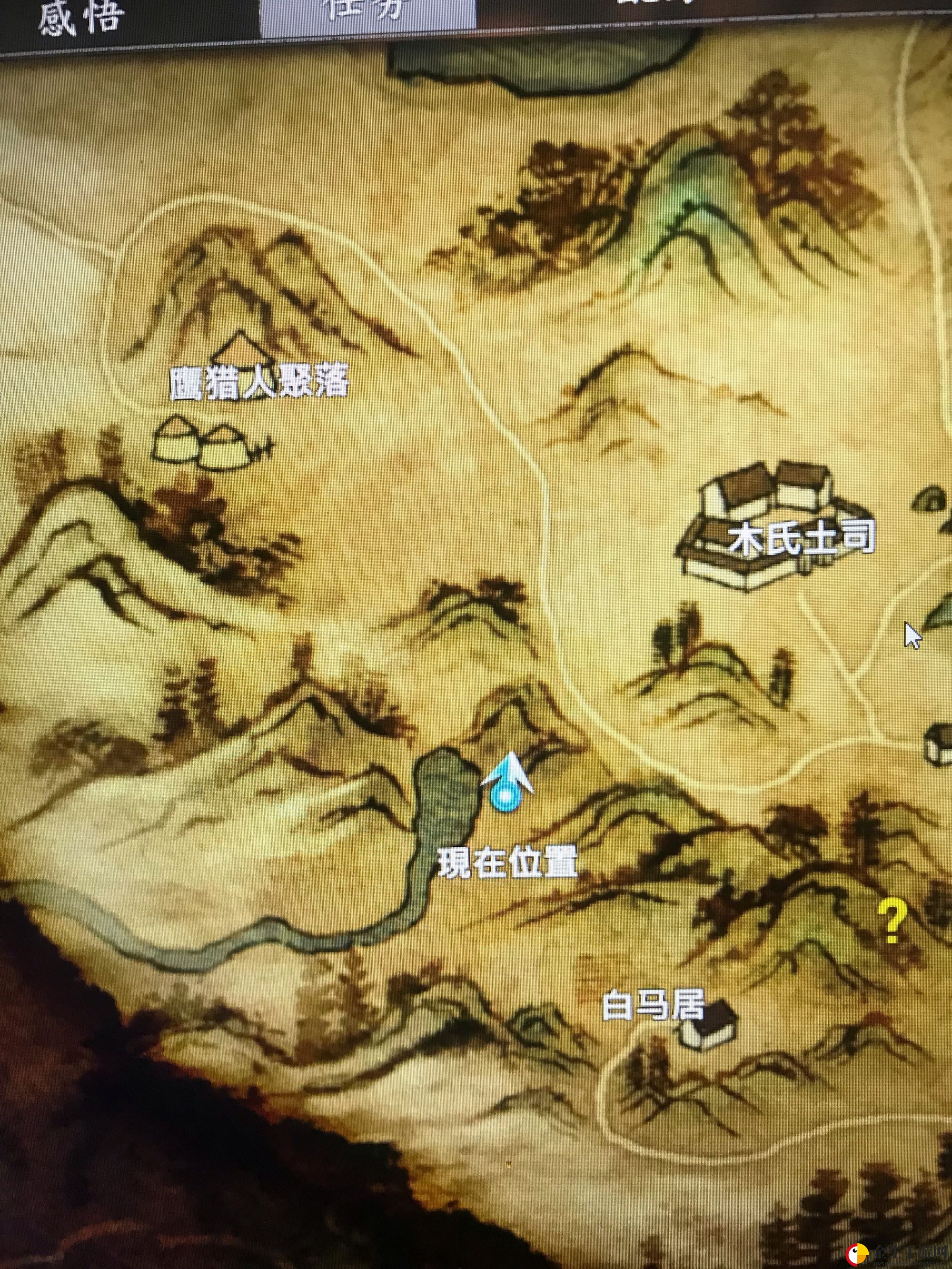 《河洛群侠传》何紫苑怎么入队 何紫苑入队方法攻略