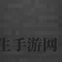 神秘魔锅：5000硬币就能拥有！