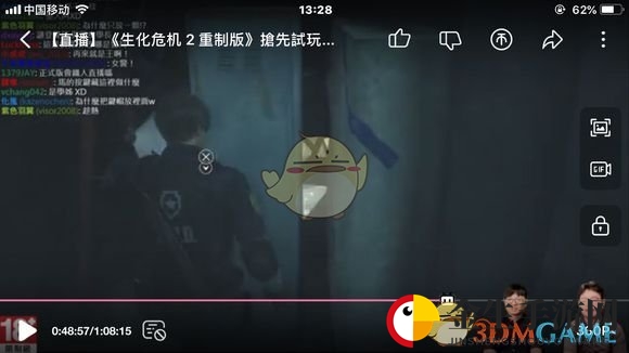 《生化危机2：重制版》锁头密码是多少 试玩版锁头密码一览