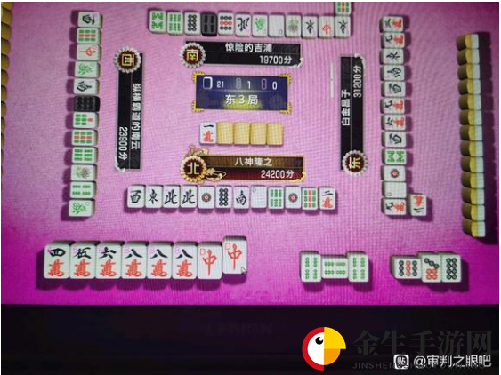 审判之眼死神的遗言游戏里的mj到底怎么胡