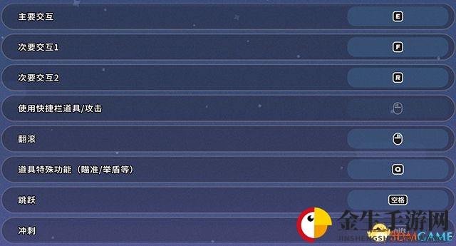 《沙石镇时光》图文全攻略 采集制作组装联机全教程百科攻略