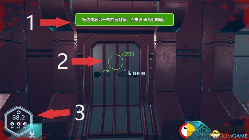 《荒野星球》 图文攻略 全面生存指南及玩法技巧