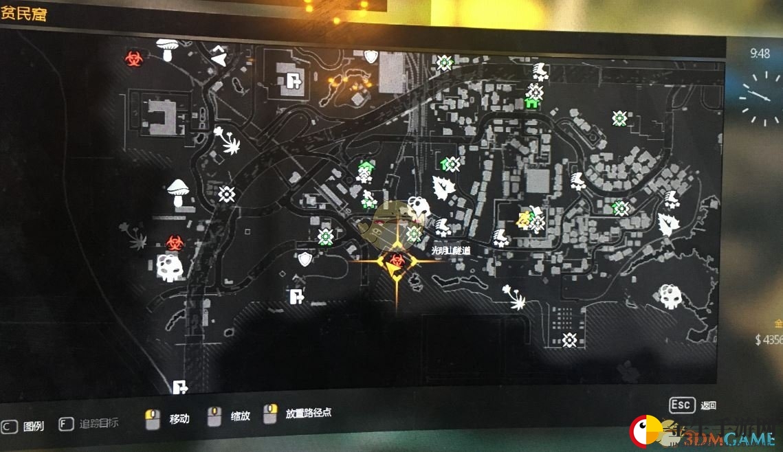 《消逝的光芒》光明山隧道隔离区过关指南