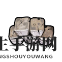 《死寂之城》全稀缺材料一览