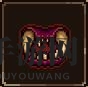《矿坑之下》暗影之牙属性效果一览