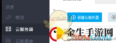 《求生之路2》搭建教程，轻松打造私人服务器！