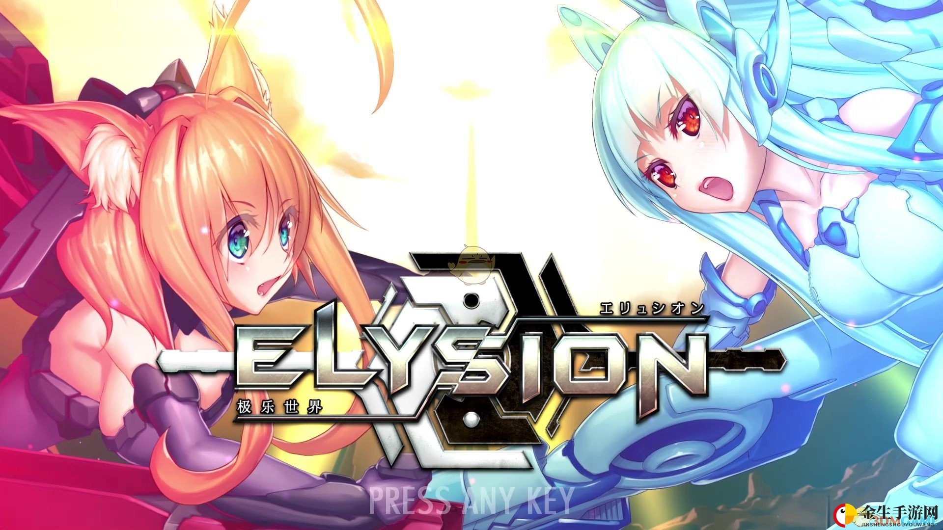 《极乐世界》射击新玩法，少女驾驶员助阵！