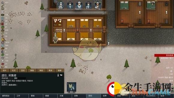 《边缘世界》巧妙运用成瘾品，轻松提高小人招募成功率！