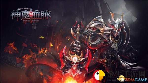 神魔血脉：洗炼神兵，战力飙升