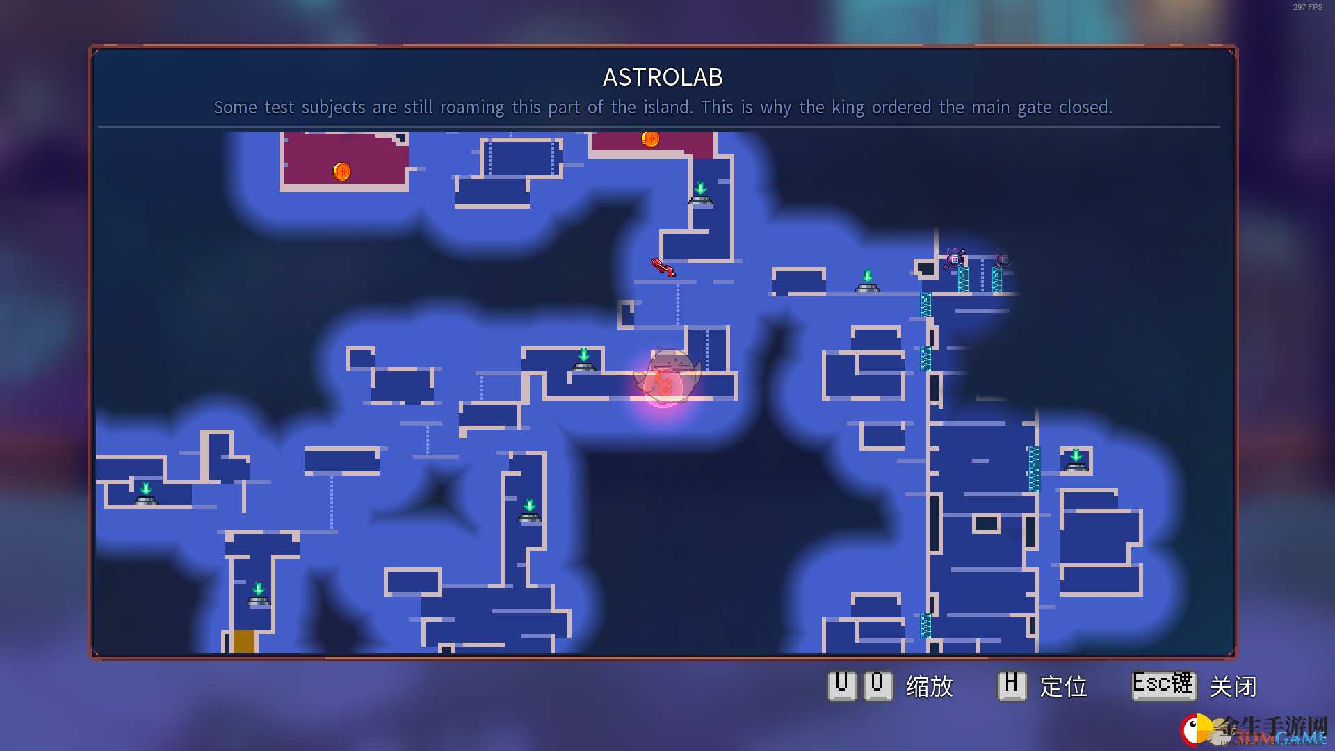 《死亡细胞》Apex Key在哪里