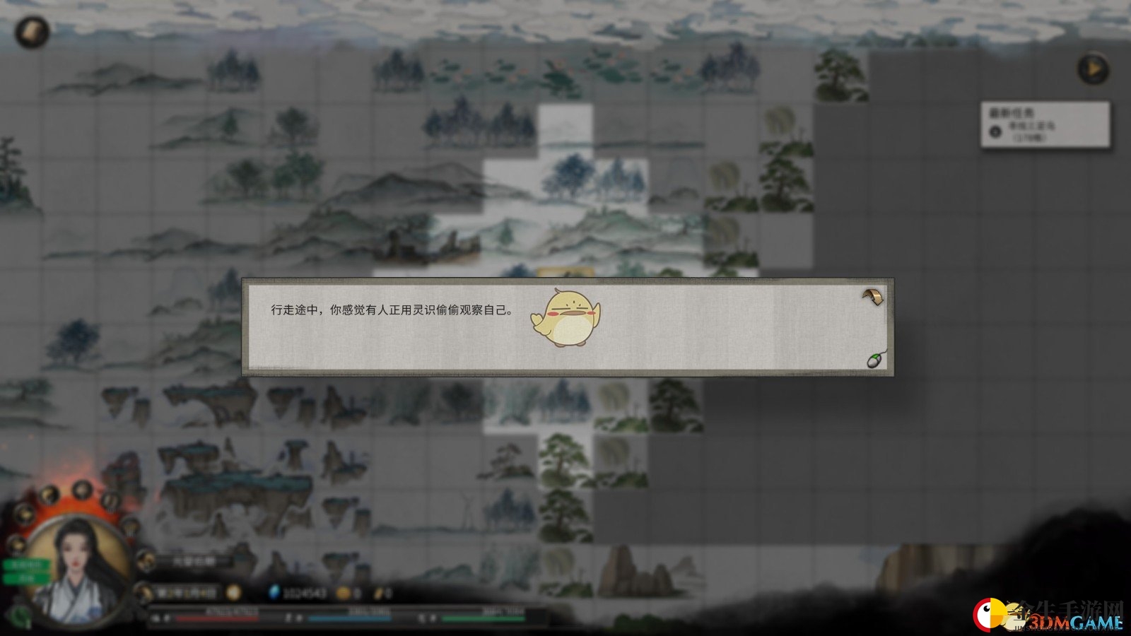 《鬼谷八荒》伶仃集奇遇详细流程