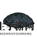 《死寂之城》全稀缺材料一览