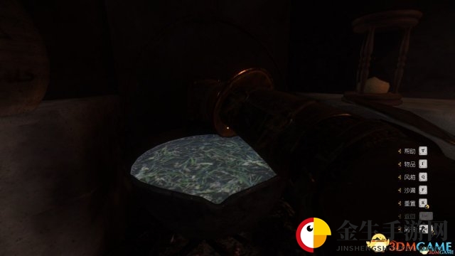 天国拯救炼金术炼制教程