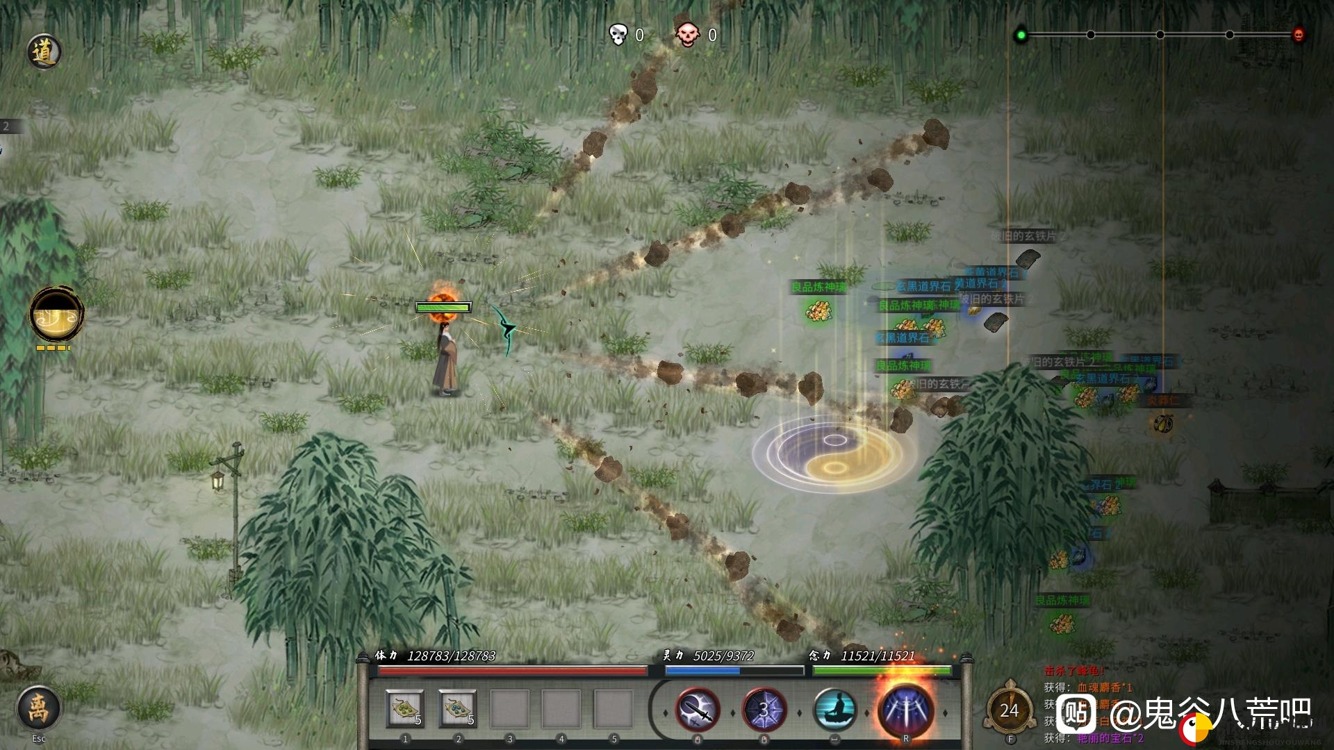 《鬼谷八荒》昊天眼妖兽奢比尸全技能介绍