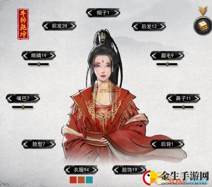 化神期将至，全新玩法揭秘