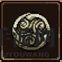 《矿坑之下》神盾属性效果一览