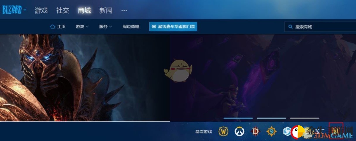 《魔兽争霸3：重制版》购买方法