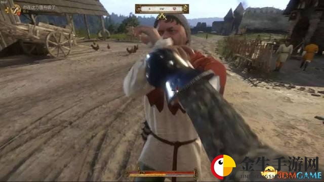 3dmgame