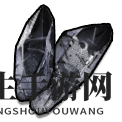 《死寂之城》全稀缺材料一览