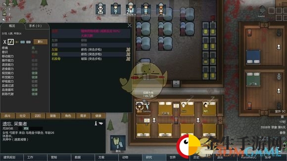 《边缘世界》巧妙运用成瘾品，轻松提高小人招募成功率！