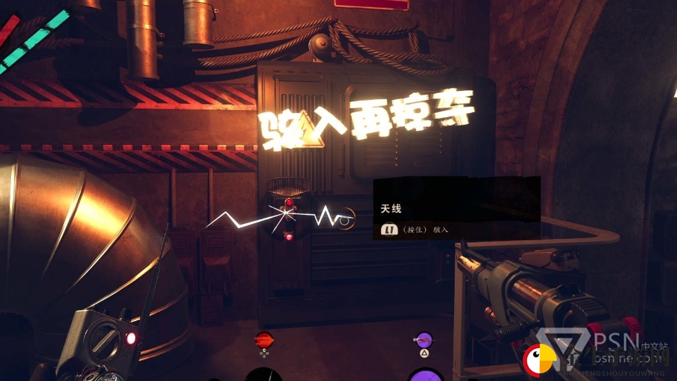 《死亡循环》查理的游戏活力难度降低方法介绍