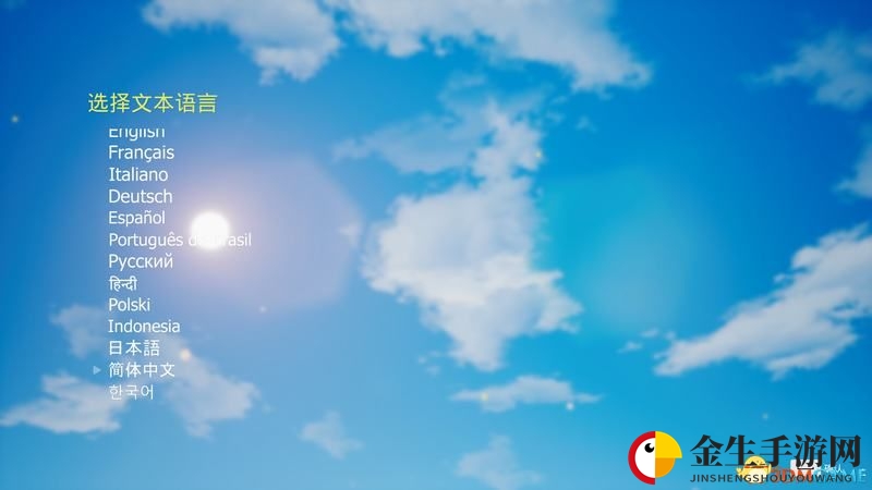 《生化变种》图文攻略 全职业属性天赋功夫武器流程选择等详解教程