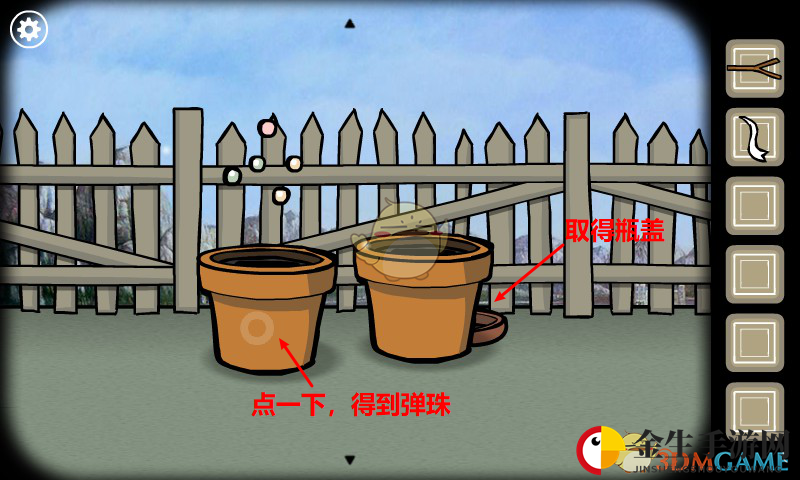 《锈湖根源》第八关攻略