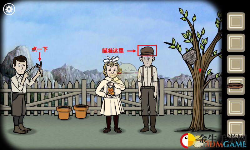 《锈湖根源》第八关攻略