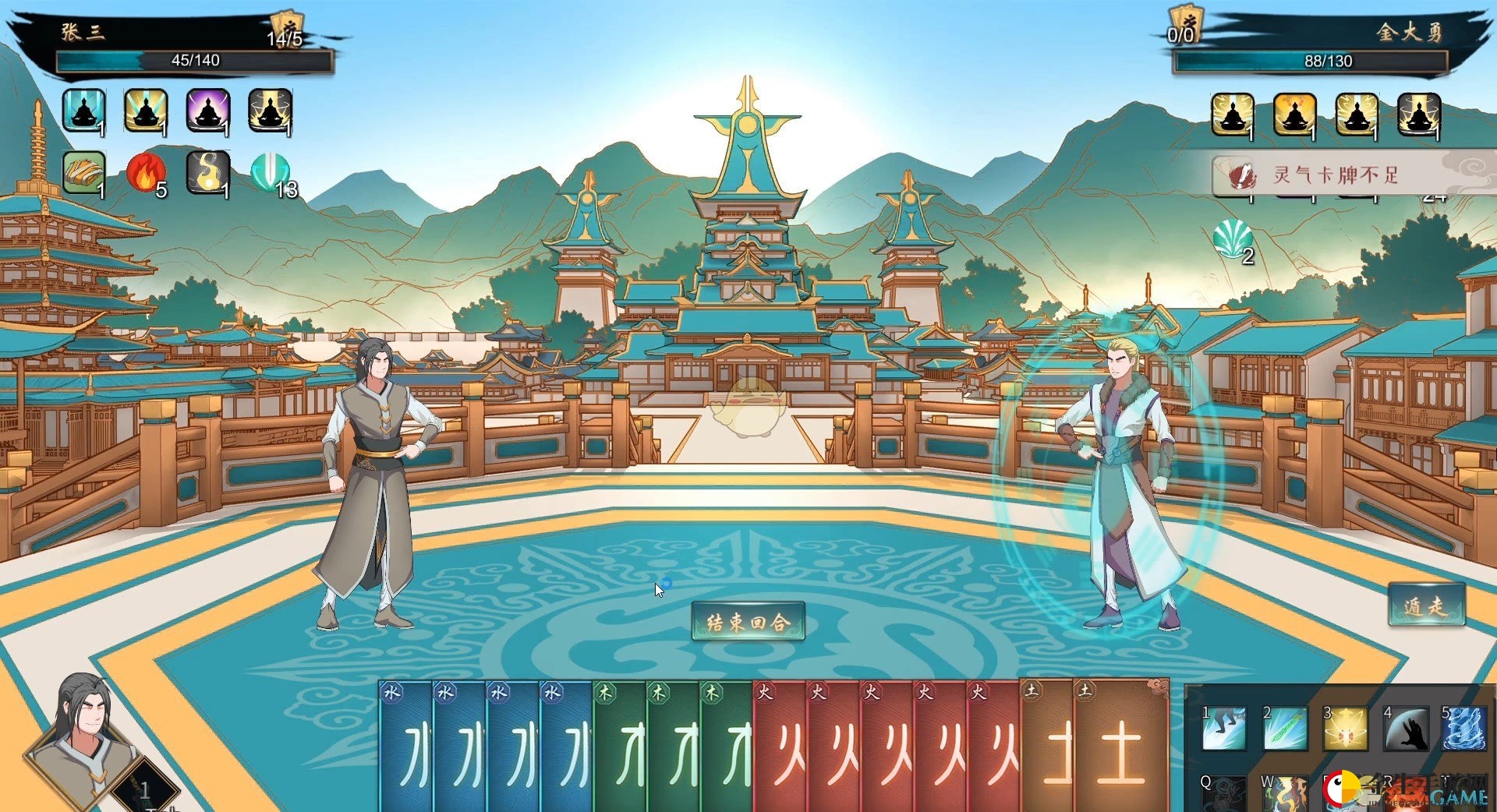 《觅长生》抽卡概率大揭秘！