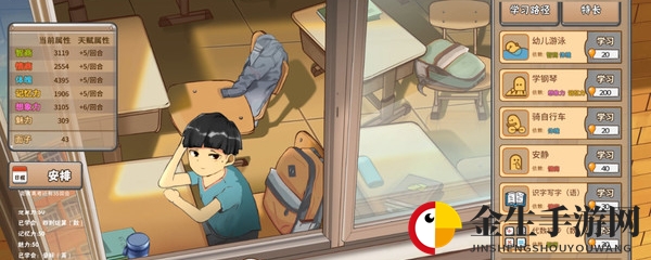 家长孩子互动新体验，模拟游戏等你来玩