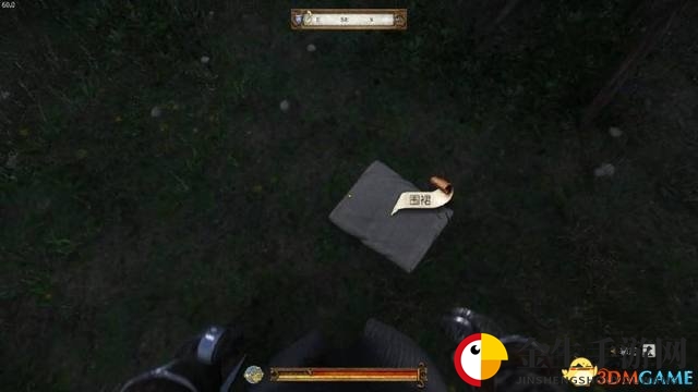 3dmgame