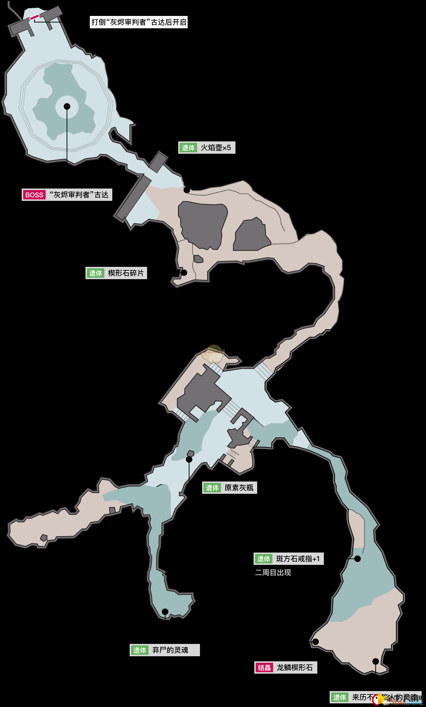 《黑暗之魂3》灰烬墓地全收集地图分享