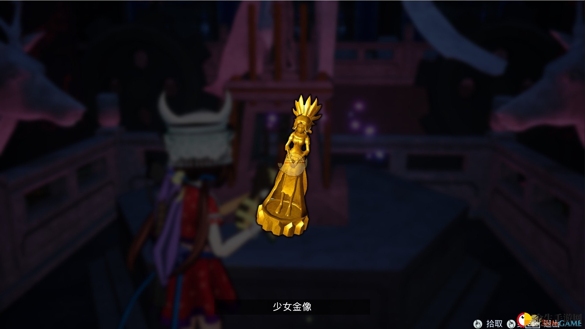 《蛊婆》少女金像获得方法介绍