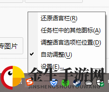 《破坏领主》键盘失灵解决方法介绍