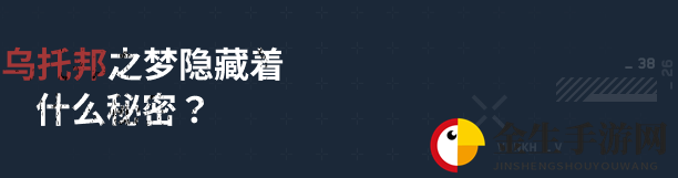 原子之心有什么特点玩法