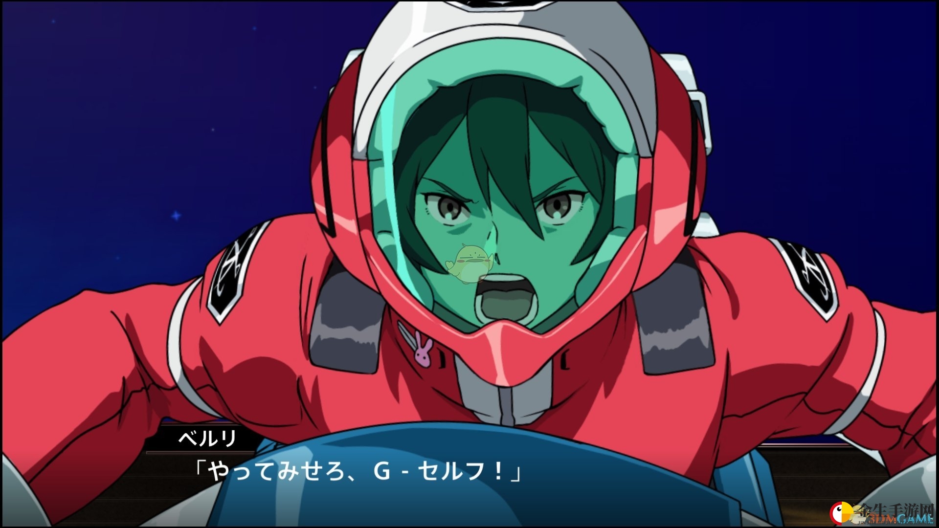 《超级机器人大战X》第9话B黑暗中的火光SR攻略