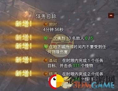 《暗黑破坏神3》野蛮人荒原套套装地下城精通攻略